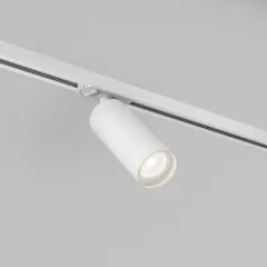 Светильник на шине Denkirs DK6202-WH