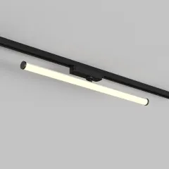 Светильник на шине Denkirs DK6638-BK