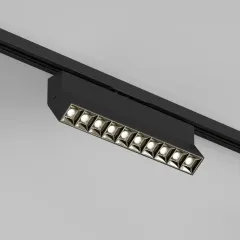 Светильник на шине Denkirs DK6636-BK