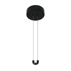 Подвес Divinare 1900/06 PL-60