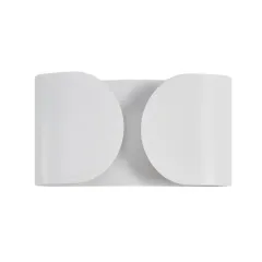 Бра LUMION 8388/2W