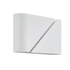 Бра LUMION 8391/2W