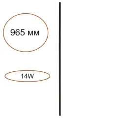 Бра Odeon Light 7155/100