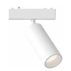 Светильник на шине APLOYT APL.0116.11.20