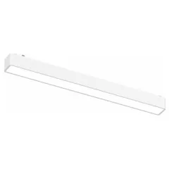 Светильник на шине APLOYT APL.0101.11.12