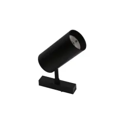 Светильник на шине APLOYT APL.0116.01.20