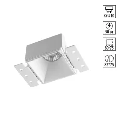 Встраиваемый светильник Novotech 370997