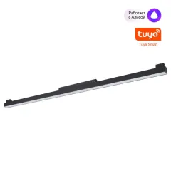 Светильник на шине Novotech 359633