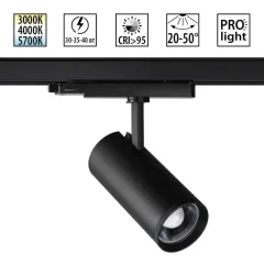 Светильник на шине Novotech 359584