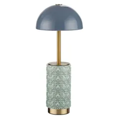 Настольная лампа Odeon Light 5452/5TLA