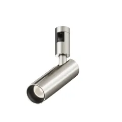 Светильник на шине Maytoni Technical TR144-1-12W4K-W-PT