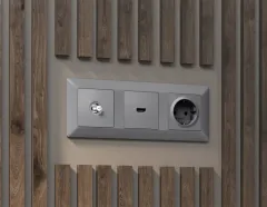 Розетка Ambrella Volt MA513050