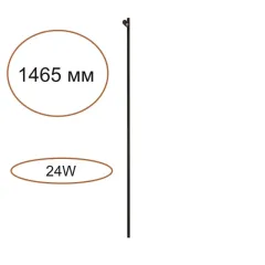 Бра Odeon Light 7155/150S