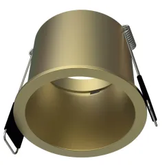 Встраиваемый светильник Mantra 9234