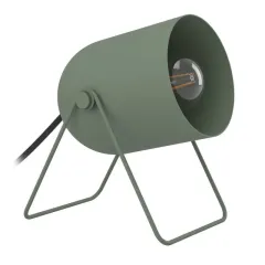 Настольная лампа EGLO 44136