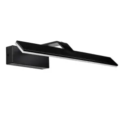 Светильник для картин Lightstar 808687-3