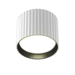 Накладной светильник Maytoni Technical C106CL-GX53-W