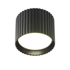 Накладной светильник Maytoni Technical C106CL-GX53-B