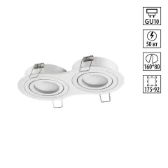 Встраиваемый светильник Novotech 371023