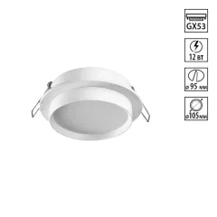 Встраиваемый светильник Novotech 371031