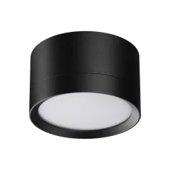 Накладной светильник Novotech 371034