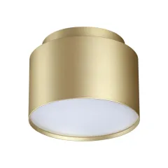 Накладной светильник Novotech 371039