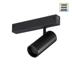 Светильник на шине Novotech 359956