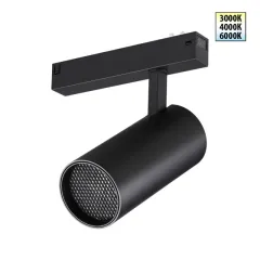 Светильник на шине Novotech 359960