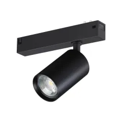 Светильник на шине Novotech 359965