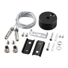 Подвесной комплект Novotech 135316