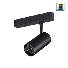 Светильник на шине Novotech 359958