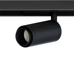 Светильник на шине ARTE Lamp A7275PL-1BK