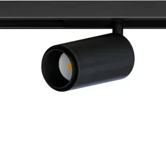 Светильник на шине ARTE Lamp A7296PL-1BK