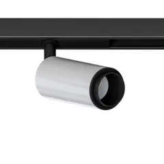 Светильник на шине ARTE Lamp A7295PL-1WH