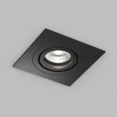 Влагозащищенный светильник Denkirs DK2111-BK