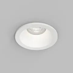 Влагозащищенный светильник Denkirs DK2130-WH