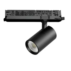 Светильник на шине Lightstar A5147DALI