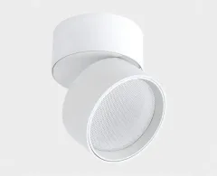 ITALLINE IT02-006 white 3000K