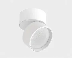 ITALLINE IT02-005 white 4000K