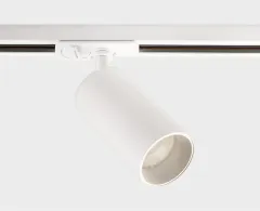 ITALLINE IT02-020 white 3000K