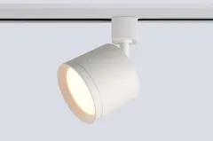 Crystal Lux CLT 0.31 020 WH