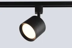 Crystal Lux CLT 0.31 020 BK