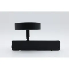 Светильник на шине APLOYT APL.0213.00.12