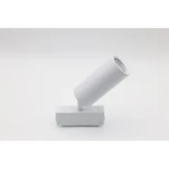 Светильник на шине APLOYT APL.0209.11.01