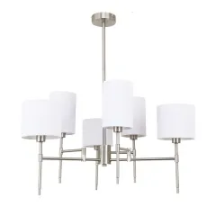 Люстра на штанге ARTE Lamp A4108LM-6SS