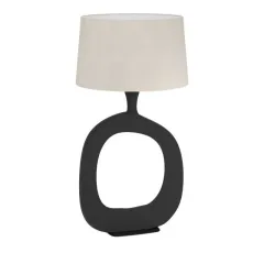 Настольная лампа EGLO 390424