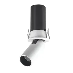 Встраиваемый светильник Mantra 9137