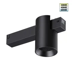 Светильник на шине Novotech 359954