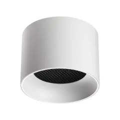 Накладной светильник Novotech 371009
