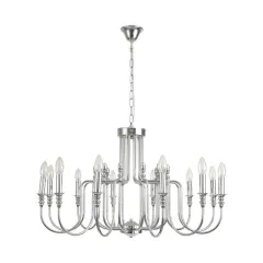 Подвесная люстра LUMION 8317/12